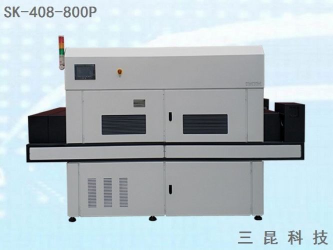 线路板油墨UV固化机PCB绿油固化SK-408-800P