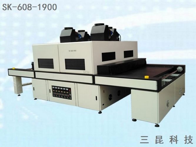 大型UV固化机超宽1.9米输送面SK-608-1900
