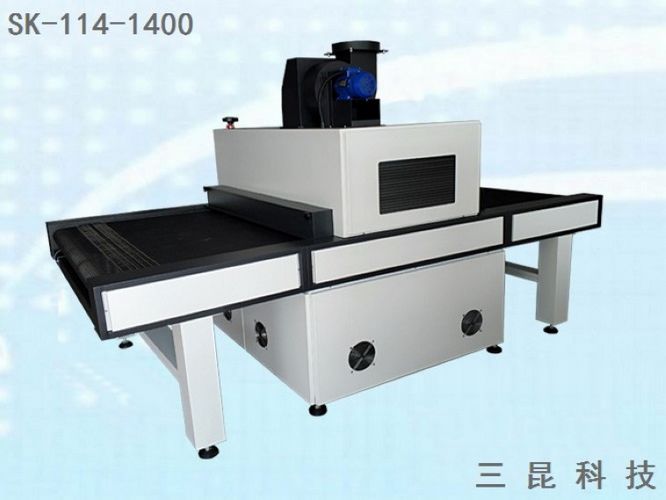 塑胶外壳UV固化机电子产品固化SK-114-1400